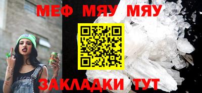 дистиллят марихуана Аша