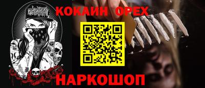дистиллят марихуана Аша