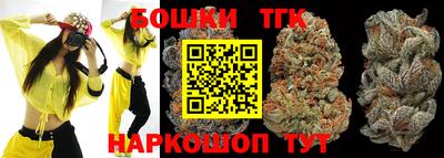 спайс Баксан