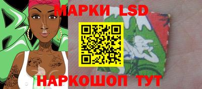 мефедрон VHQ Ачхой-Мартан