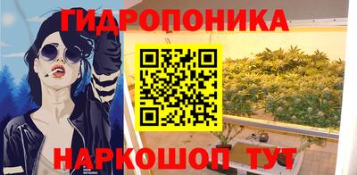 дистиллят марихуана Аша