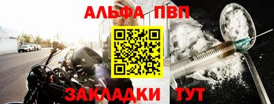 дистиллят марихуана Аша