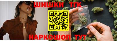 спайс Баксан