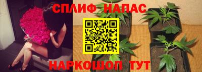 мефедрон VHQ Ачхой-Мартан