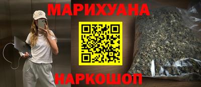 мефедрон VHQ Ачхой-Мартан