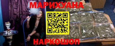 дистиллят марихуана Аша