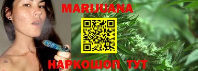 спайс Баксан