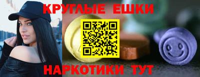 мефедрон VHQ Ачхой-Мартан