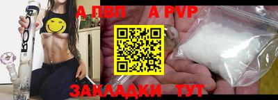 дистиллят марихуана Аша