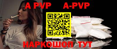 дистиллят марихуана Аша