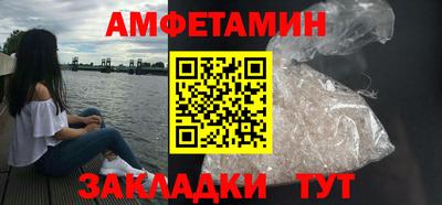 мефедрон VHQ Ачхой-Мартан