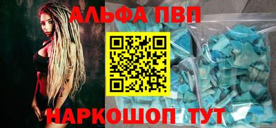 дистиллят марихуана Аша